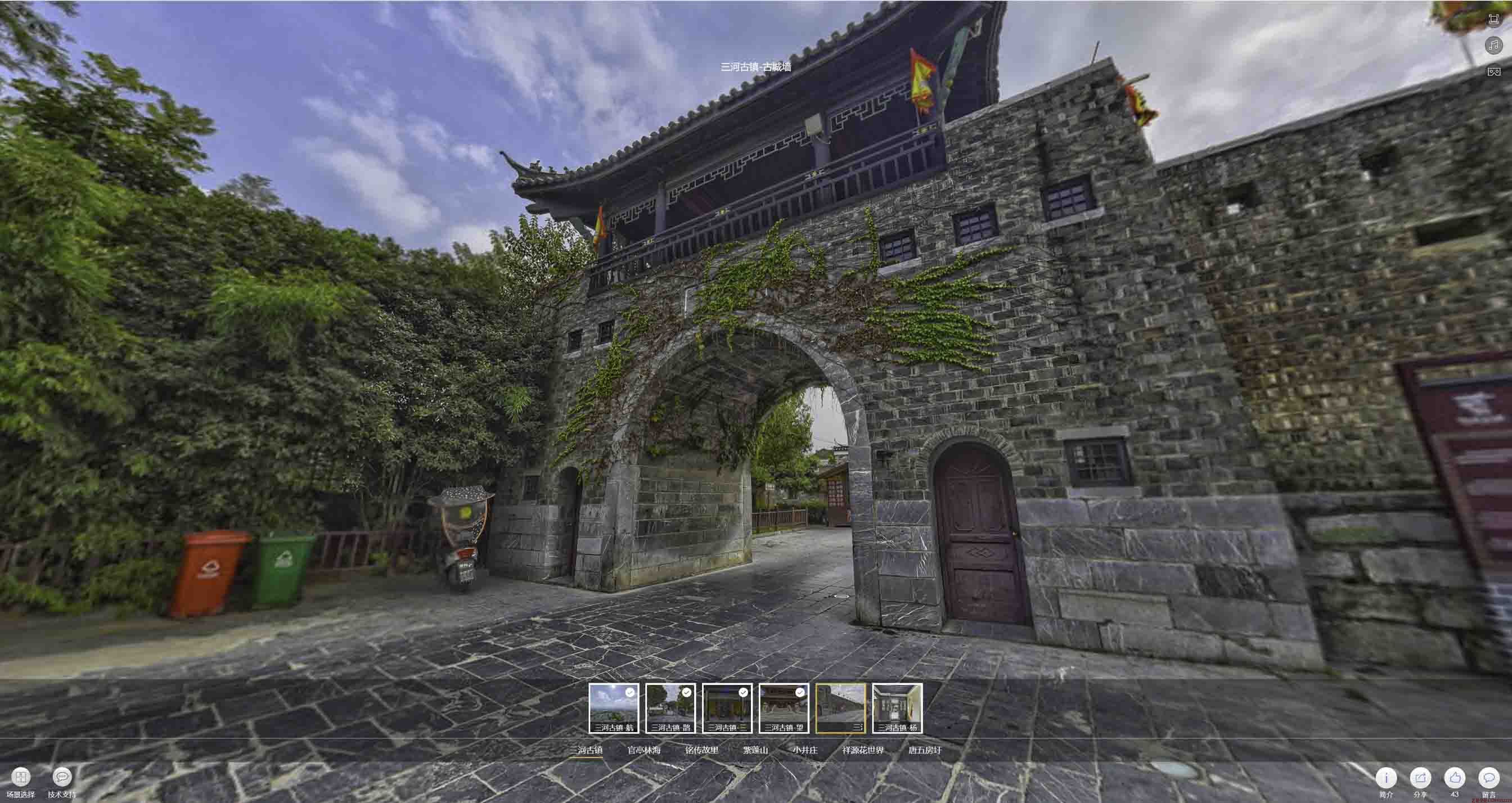 营山全景拍摄技巧：捕捉完美全景图像在手绘地图中的创意应用